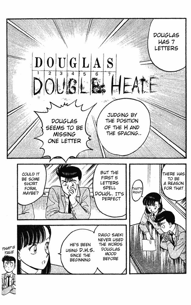 Page 18 Chapter 77 Break Shot