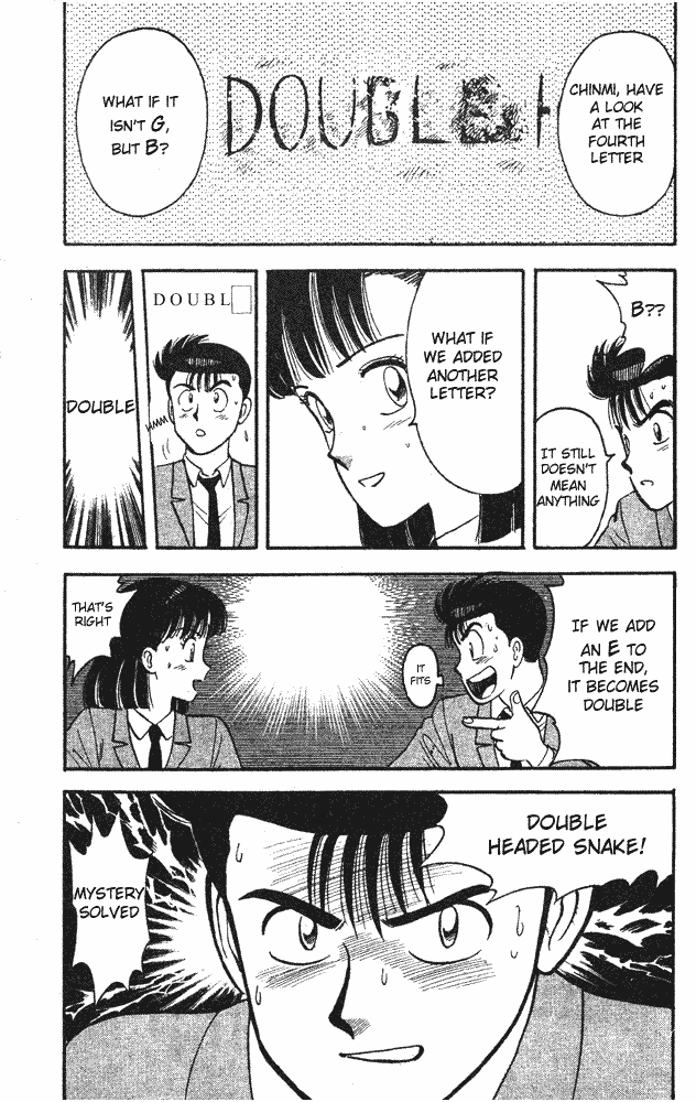 Page 20 Chapter 77 Break Shot
