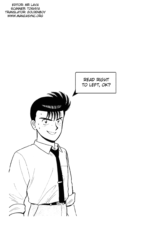 Page 4 Chapter 77 Break Shot
