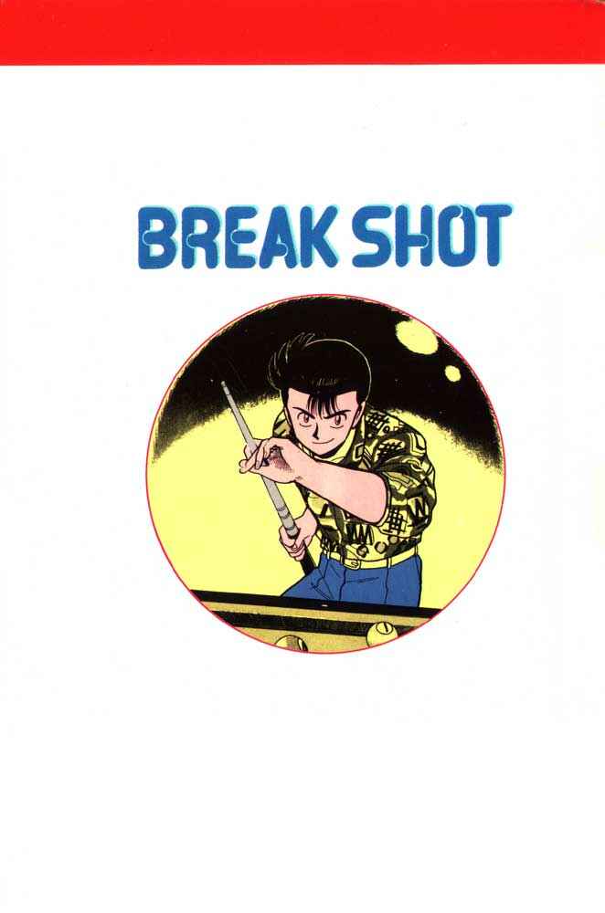 Page 1 Chapter 17 Break Shot