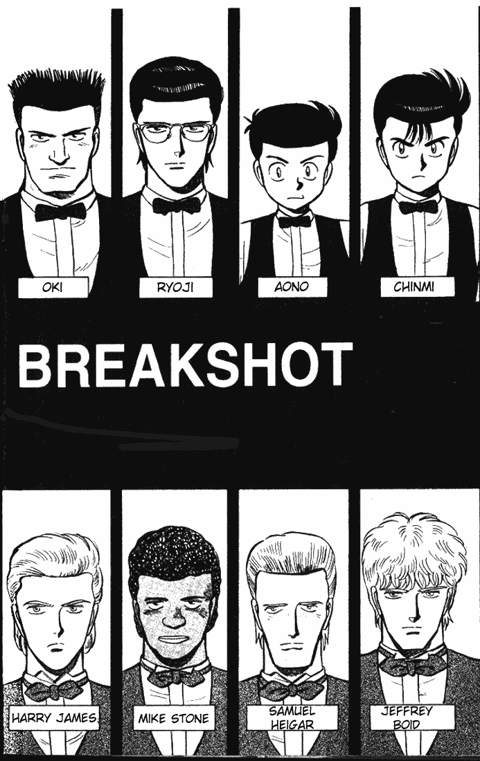 Page 24 Chapter 17 Break Shot