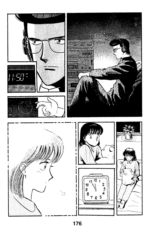Page 16 Chapter 86 Break Shot
