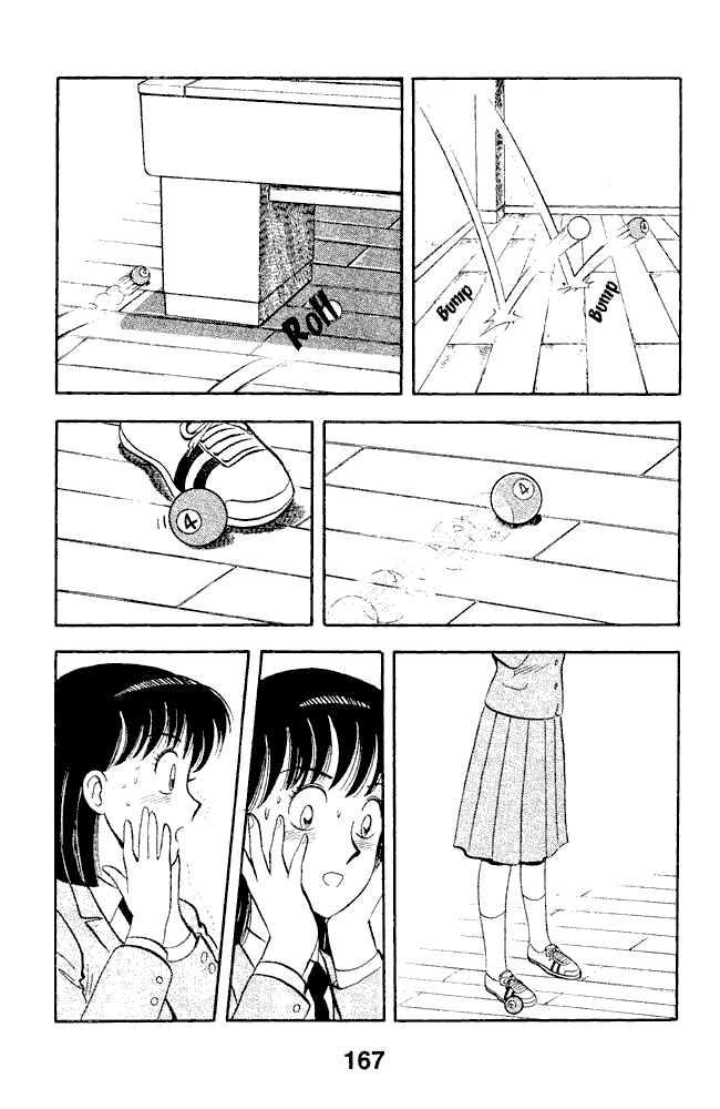 Page 7 Chapter 86 Break Shot