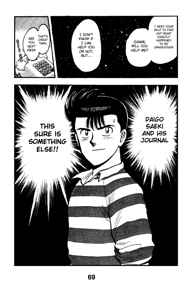 Page 15 Chapter 70 Break Shot
