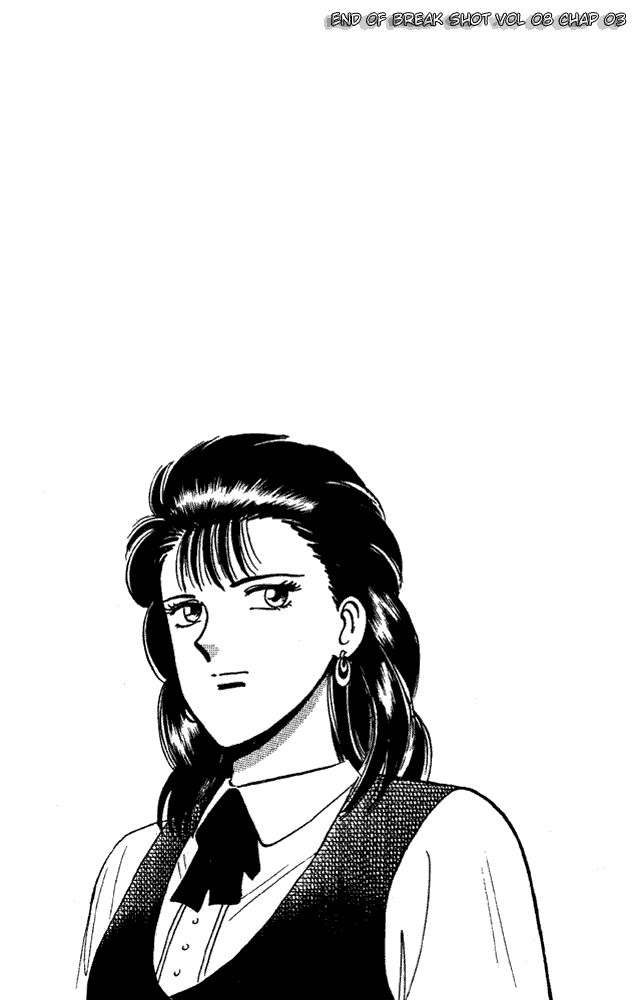 Page 16 Chapter 70 Break Shot