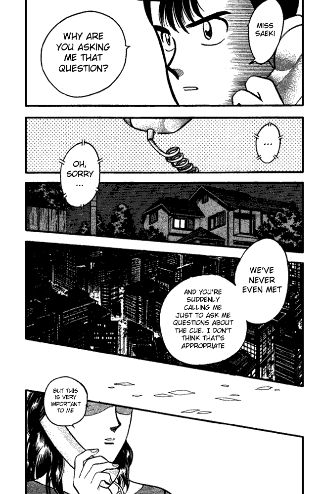 Page 7 Chapter 70 Break Shot