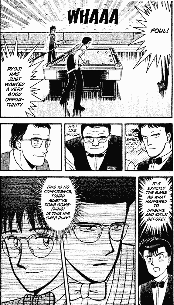 Page 15 Chapter 57 Break Shot