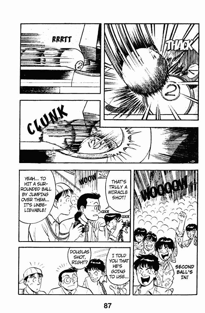 Page 13 Chapter 51 Break Shot