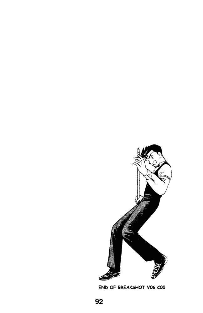 Page 18 Chapter 51 Break Shot