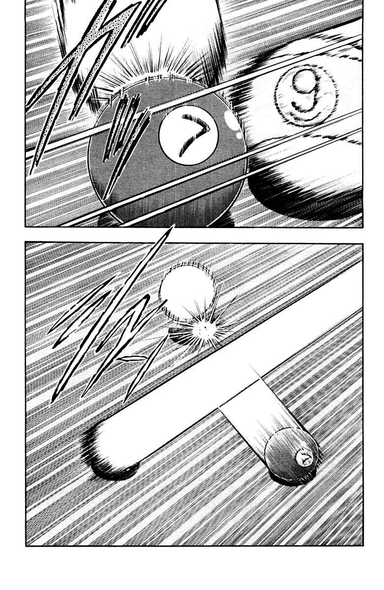 Page 11 Chapter 104 Break Shot