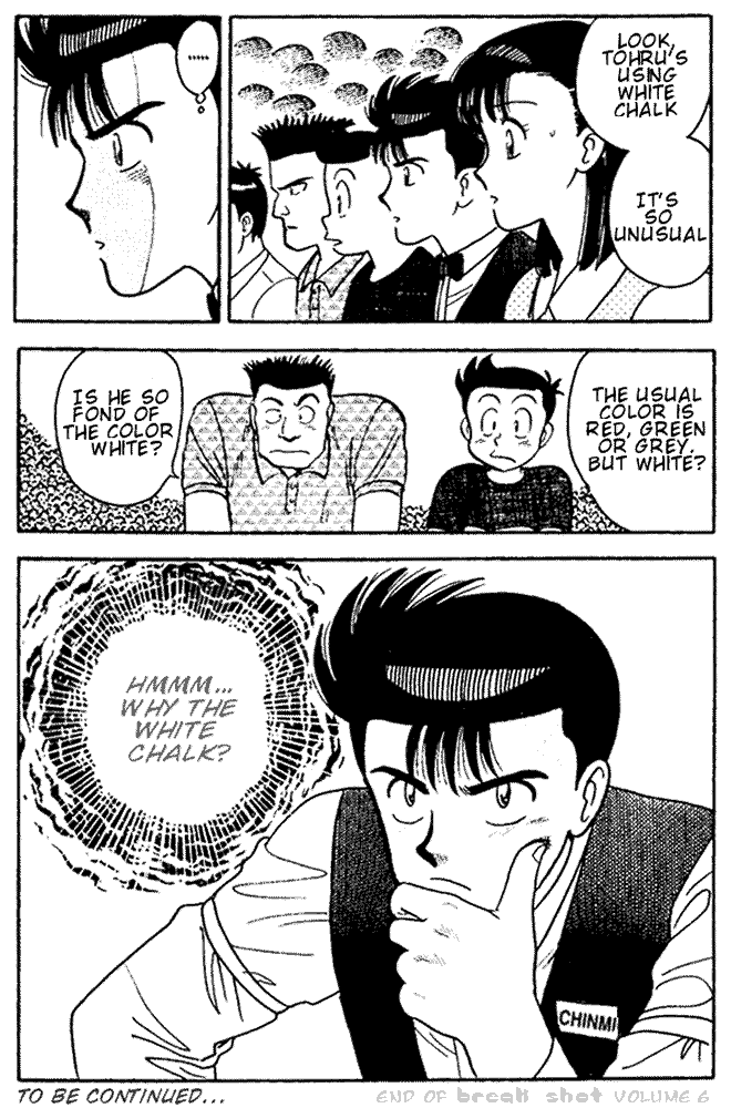 Page 17 Chapter 56 Break Shot