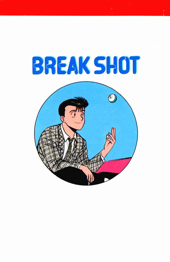 Page 1 Chapter 37 Break Shot
