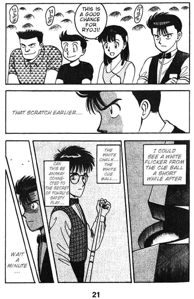 Page 2 Chapter 58 Break Shot
