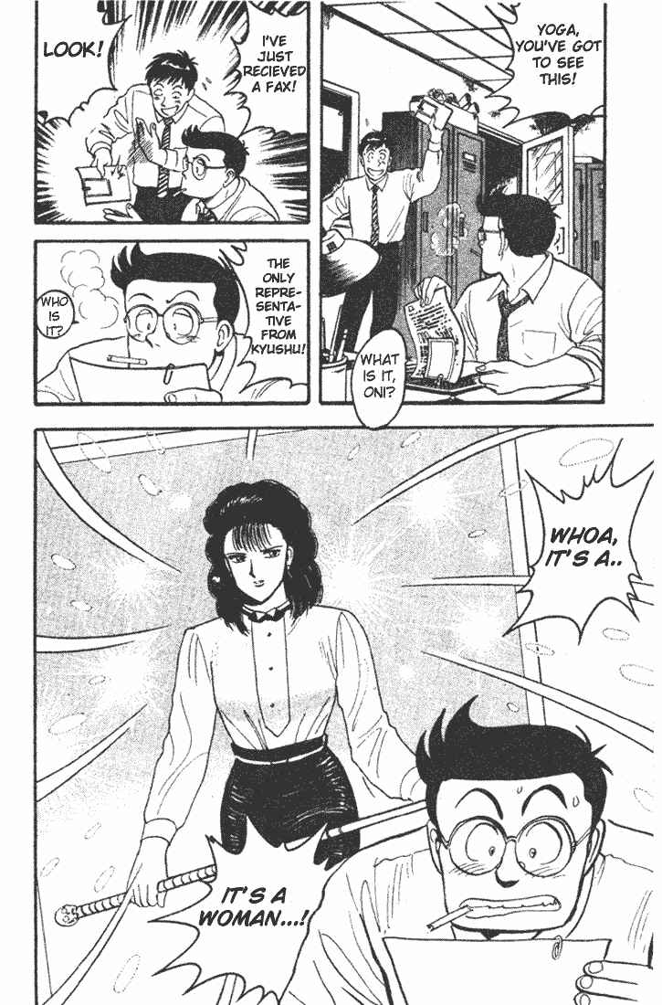 Page 14 Chapter 68 Break Shot