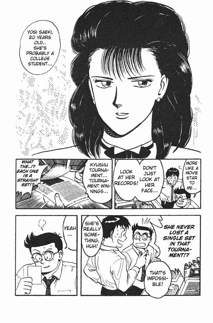 Page 15 Chapter 68 Break Shot