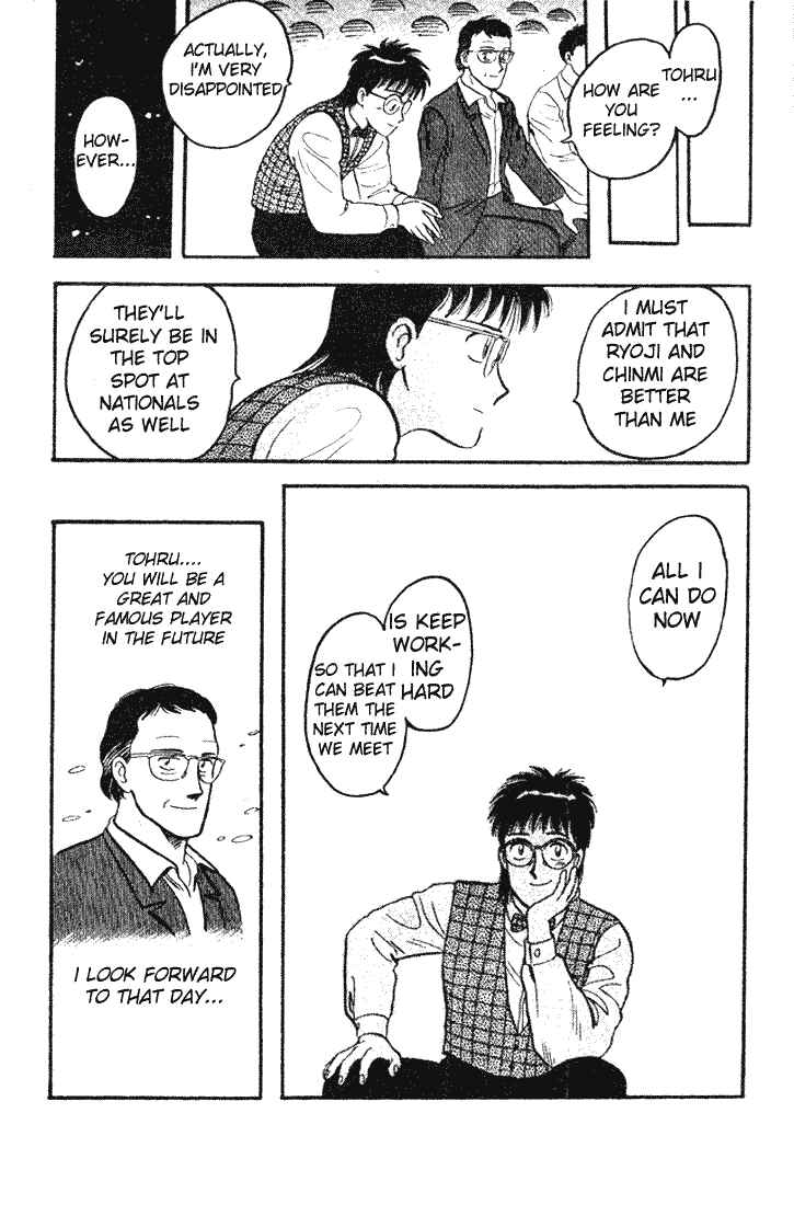 Page 6 Chapter 68 Break Shot