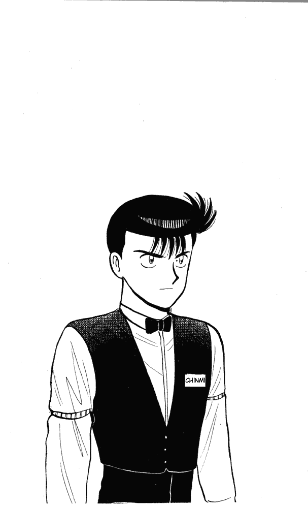 Page 14 Chapter 88 Break Shot