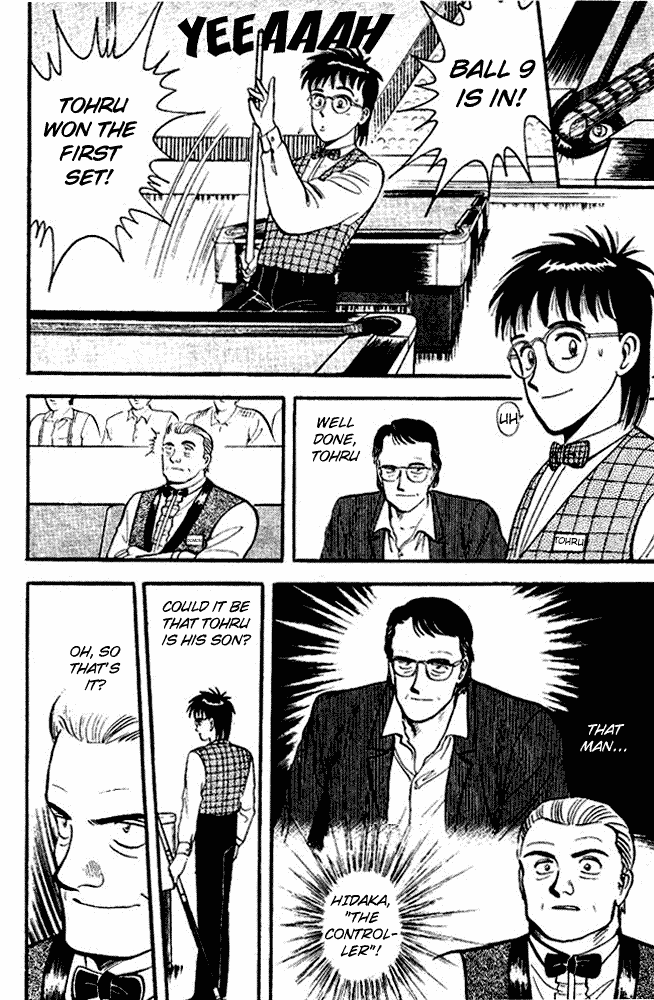 Page 6 Chapter 47 Break Shot