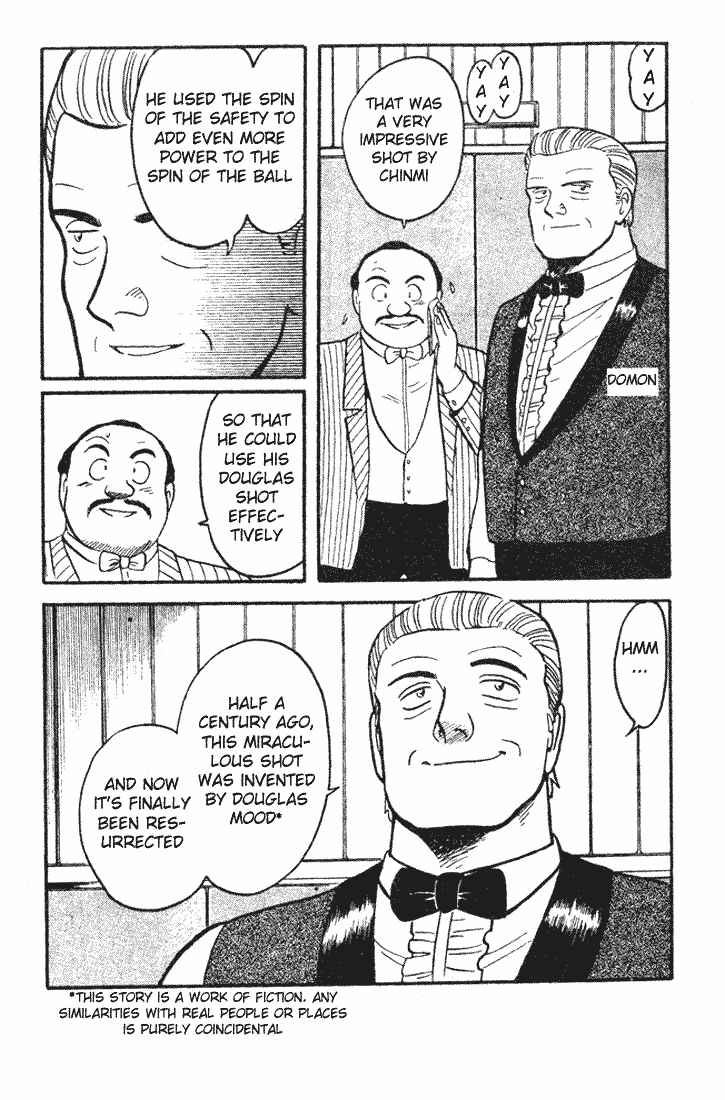 Page 6 Chapter 67 Break Shot