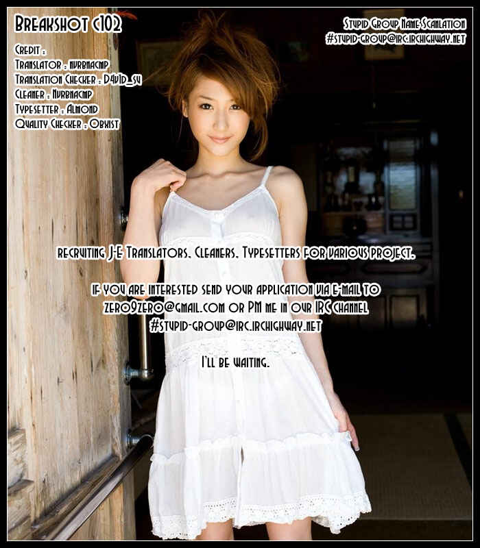 Page 1 Chapter 102 Break Shot