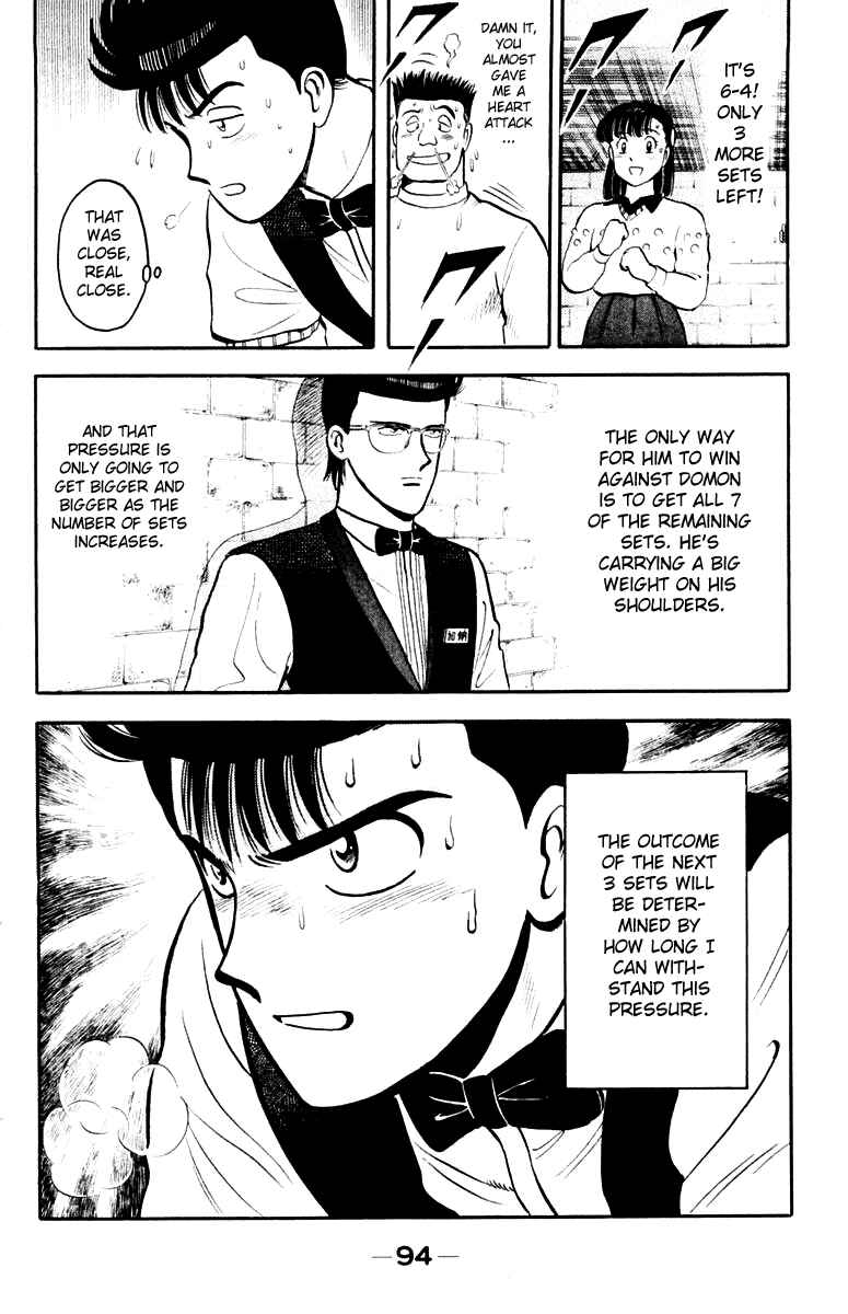 Page 19 Chapter 102 Break Shot
