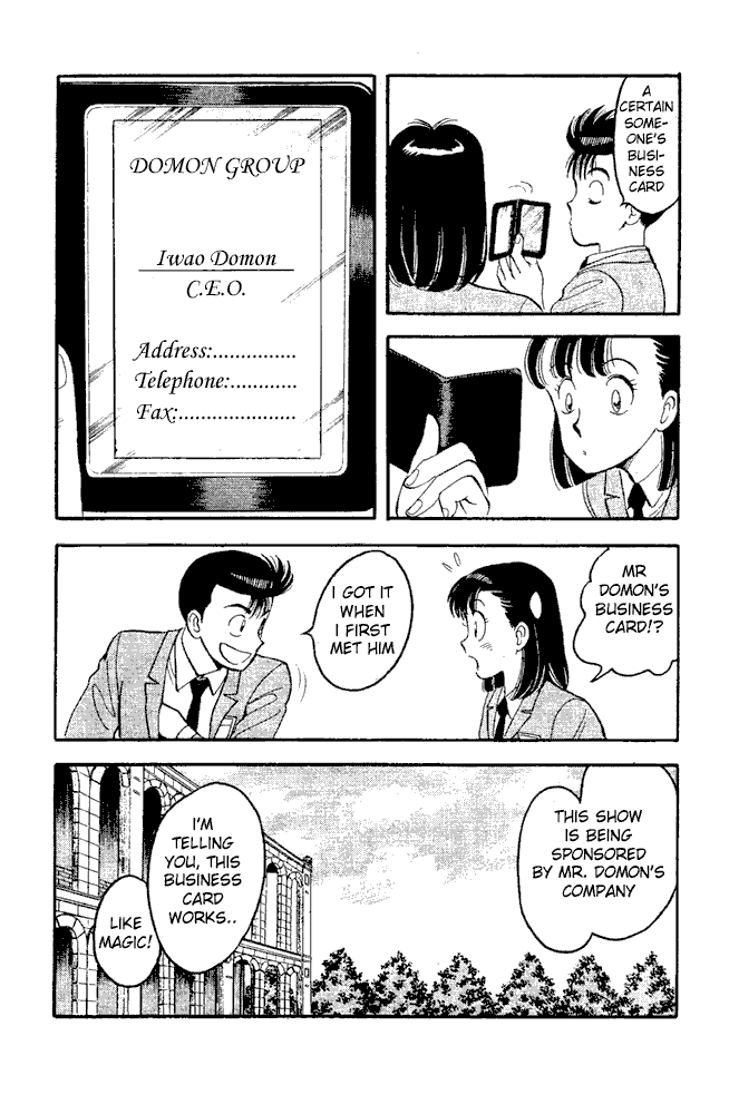 Page 14 Chapter 80 Break Shot