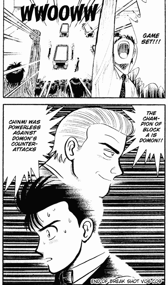 Page 17 Chapter 55 Break Shot