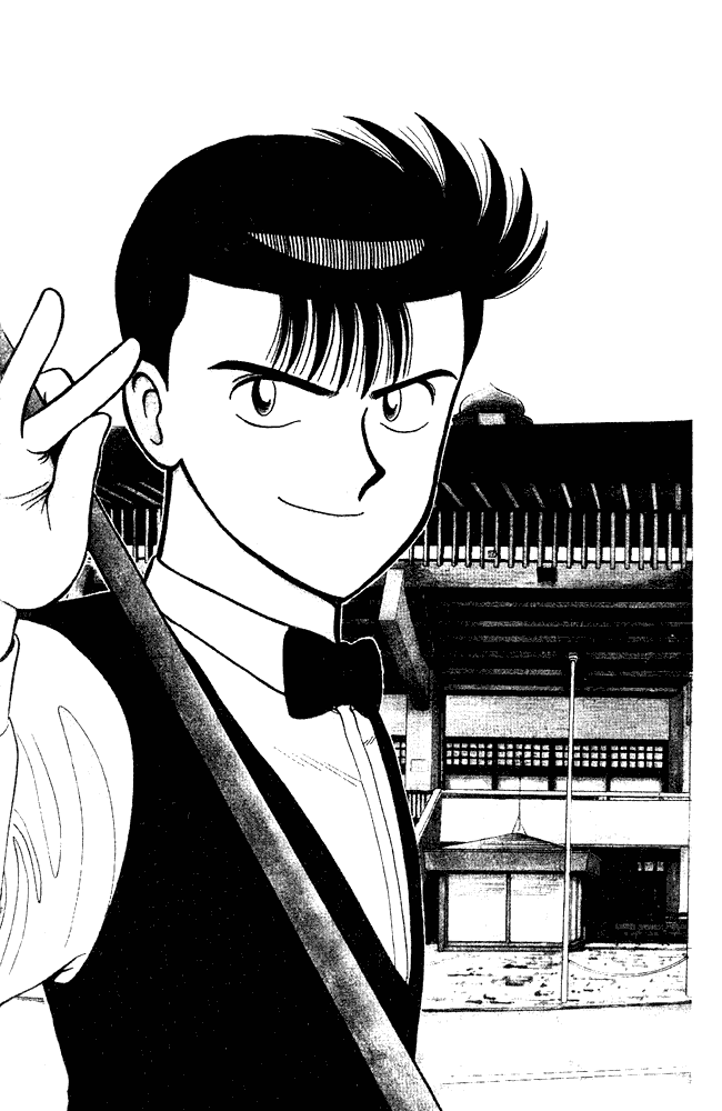 Page 1 Chapter 87 Break Shot