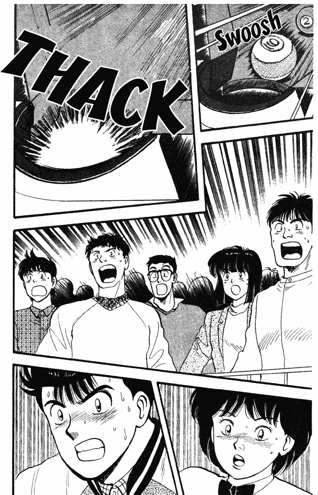 Page 11 Chapter 75 Break Shot