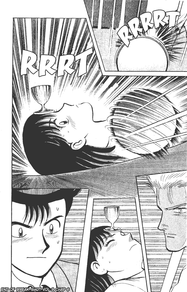 Page 17 Chapter 82 Break Shot
