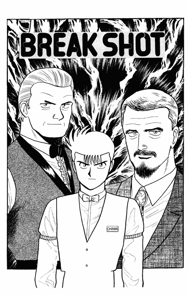 Page 1 Chapter 95 Break Shot