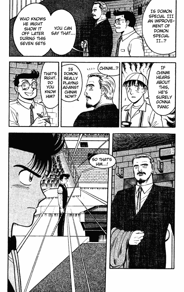 Page 4 Chapter 95 Break Shot