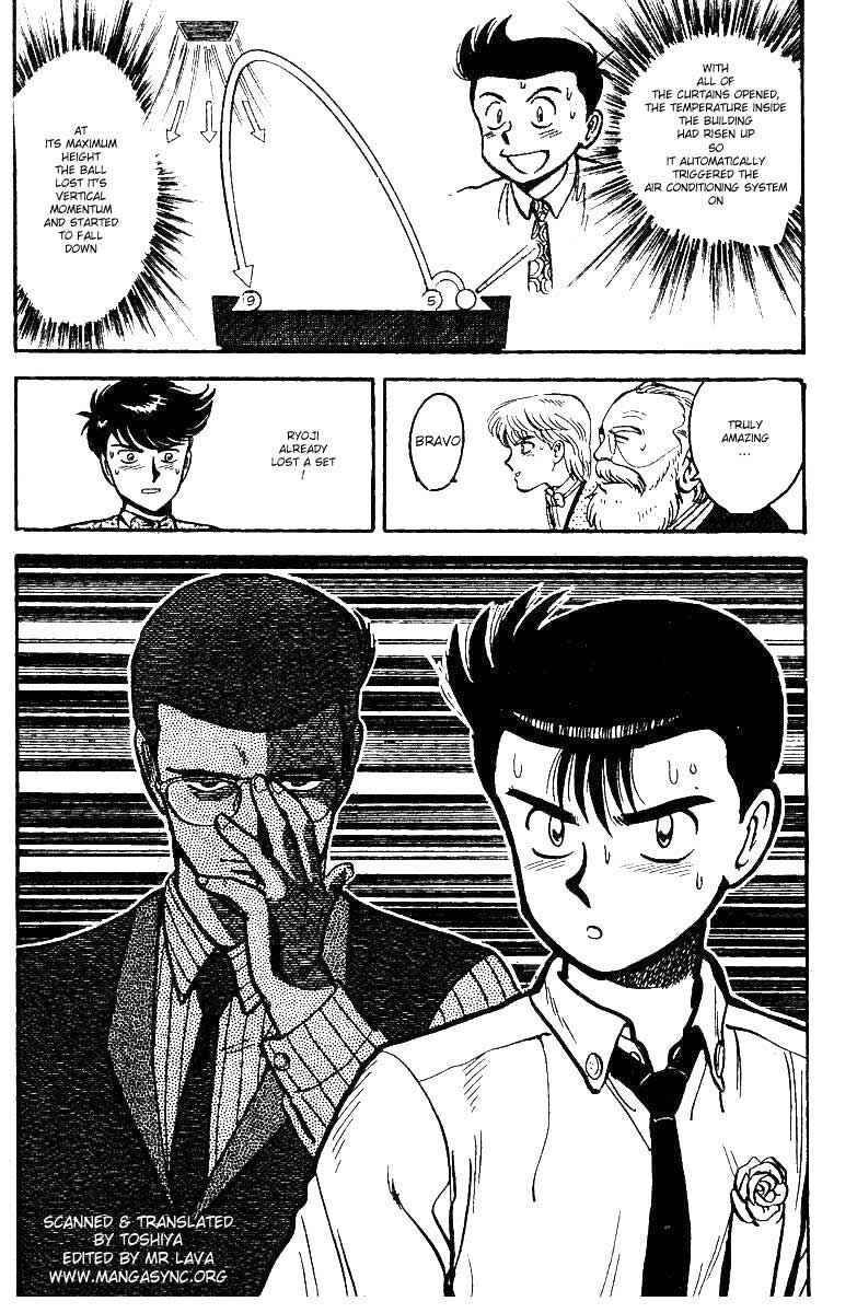 Page 19 Chapter 12 Break Shot