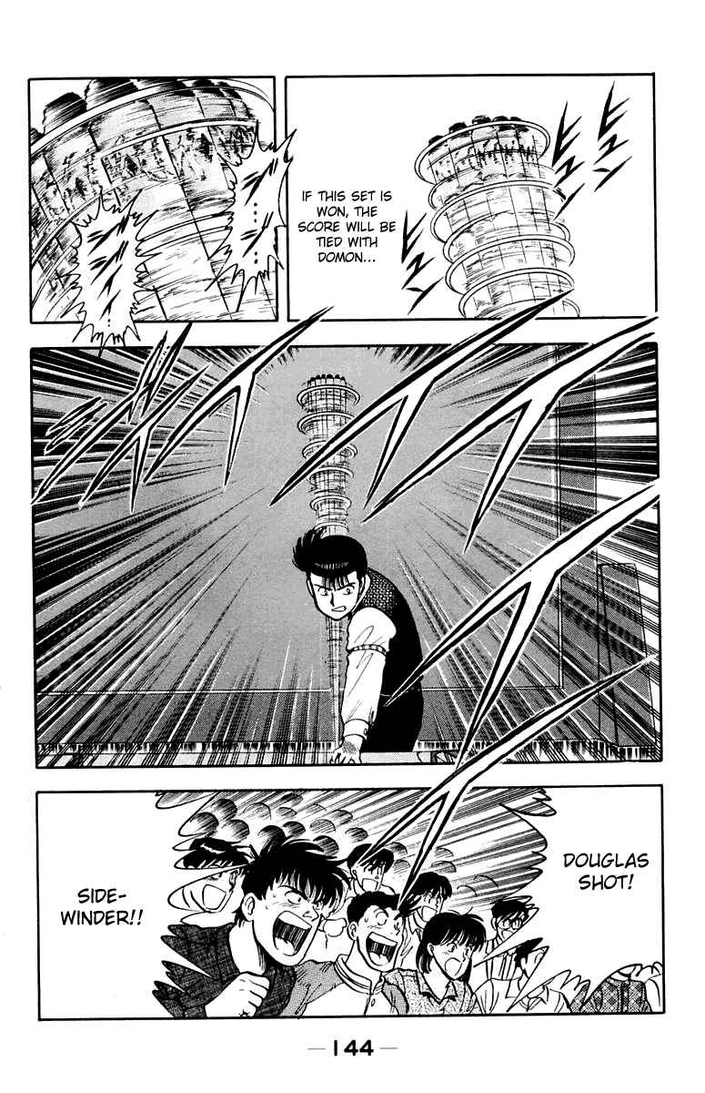 Page 15 Chapter 105 Break Shot