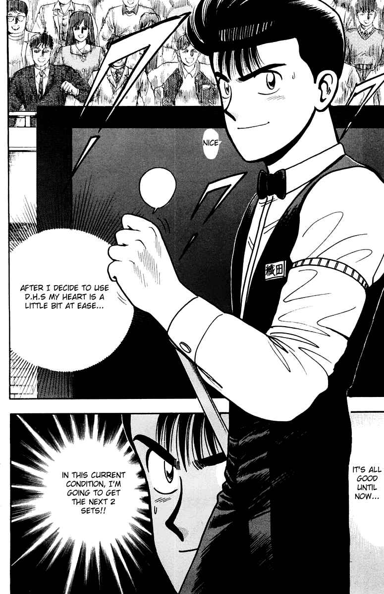 Page 7 Chapter 105 Break Shot