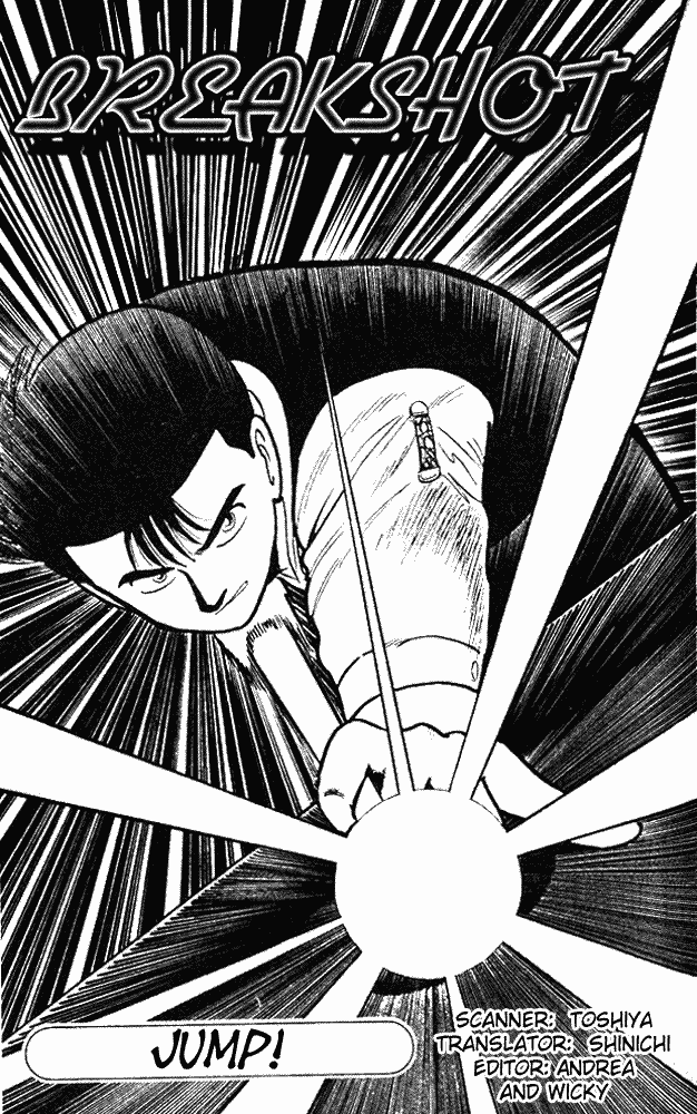 Page 1 Chapter 41 Break Shot