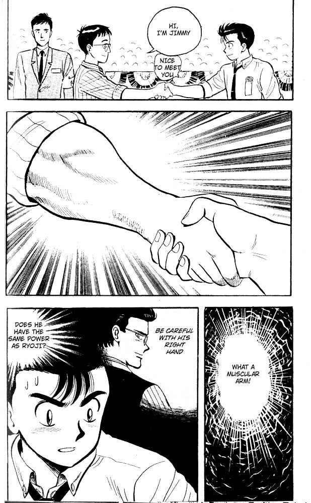 Page 4 Chapter 3 Break Shot