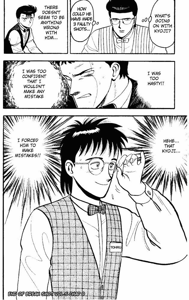 Page 18 Chapter 45 Break Shot