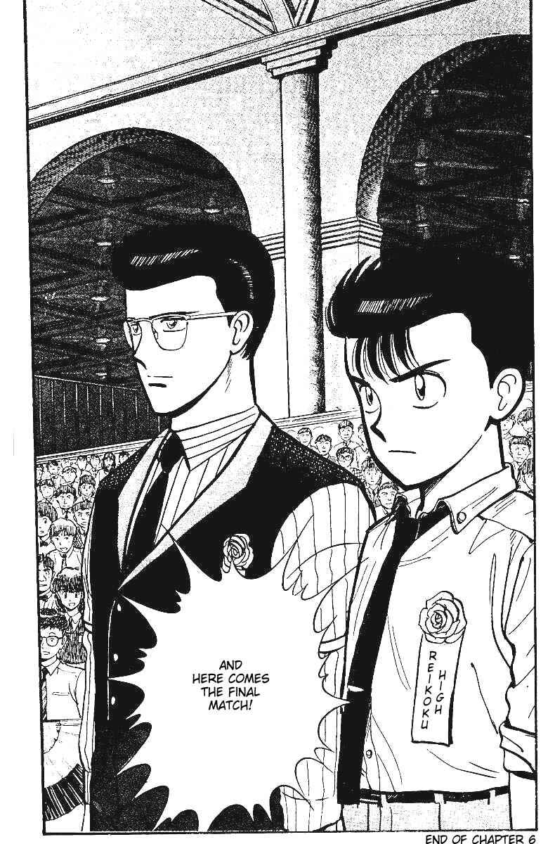 Page 22 Chapter 10 Break Shot