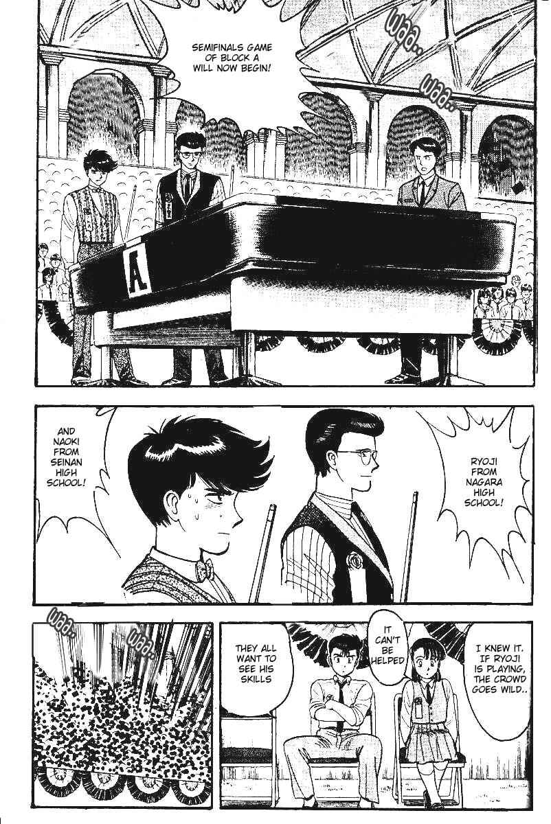 Page 3 Chapter 10 Break Shot