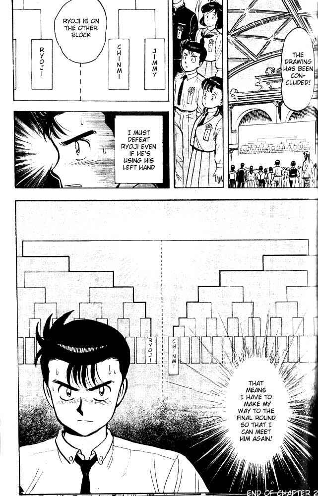 Page 38 Chapter 2 Break Shot