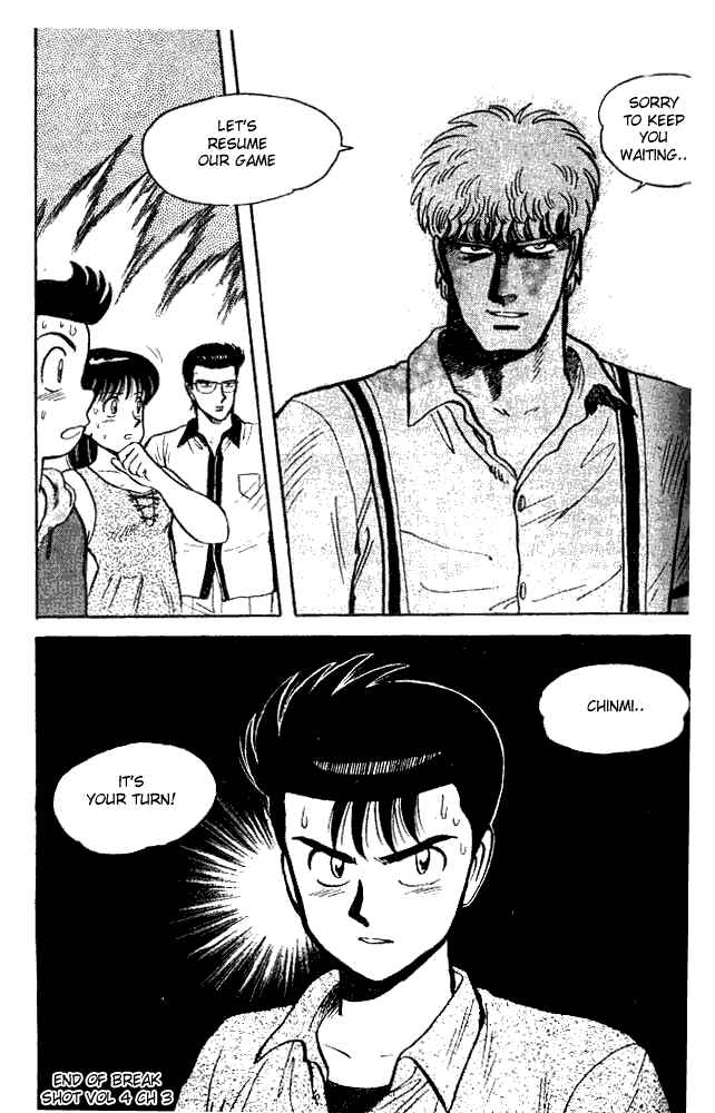Page 17 Chapter 30 Break Shot