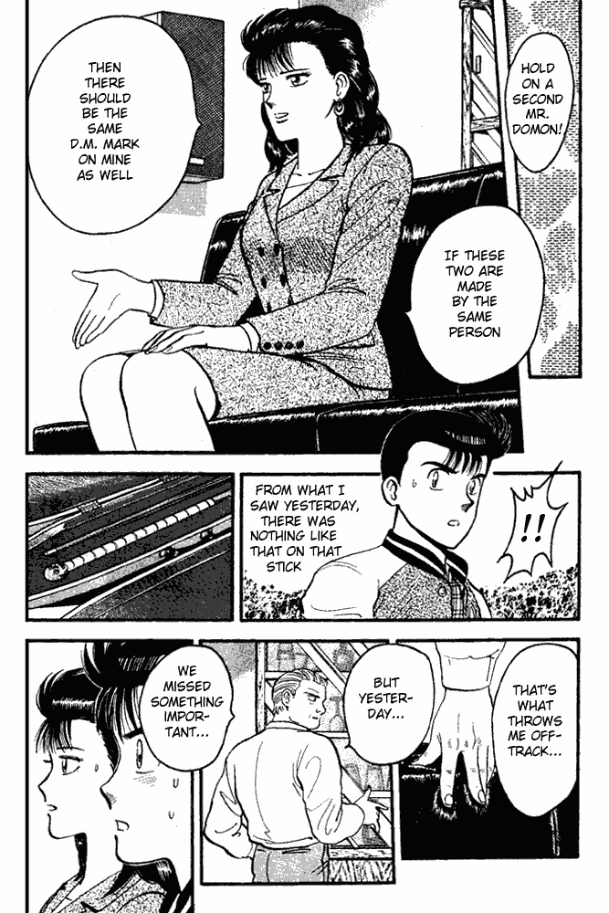 Page 11 Chapter 73 Break Shot