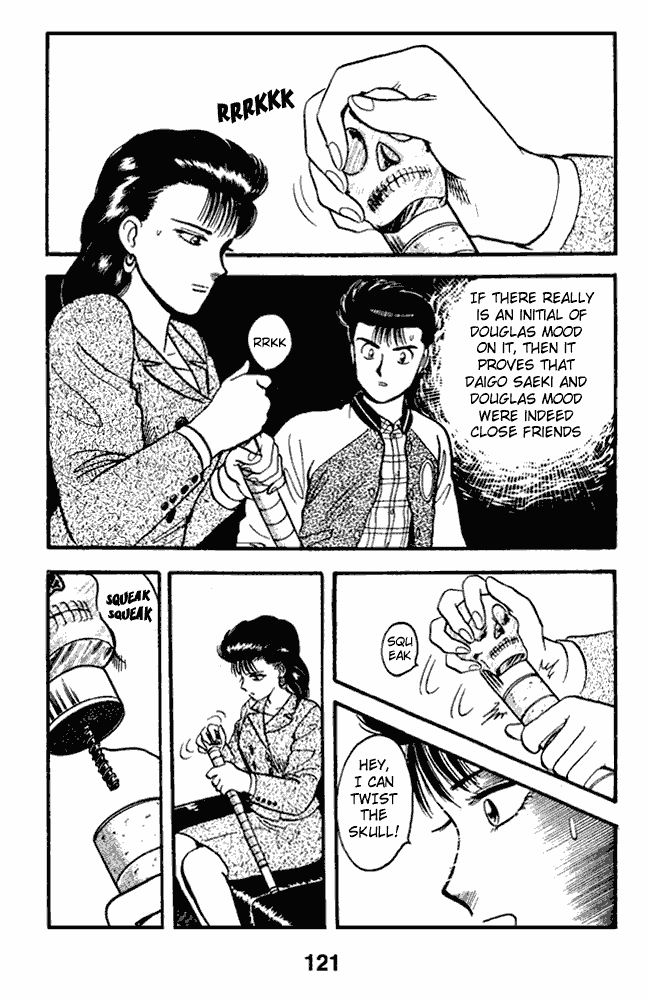 Page 13 Chapter 73 Break Shot