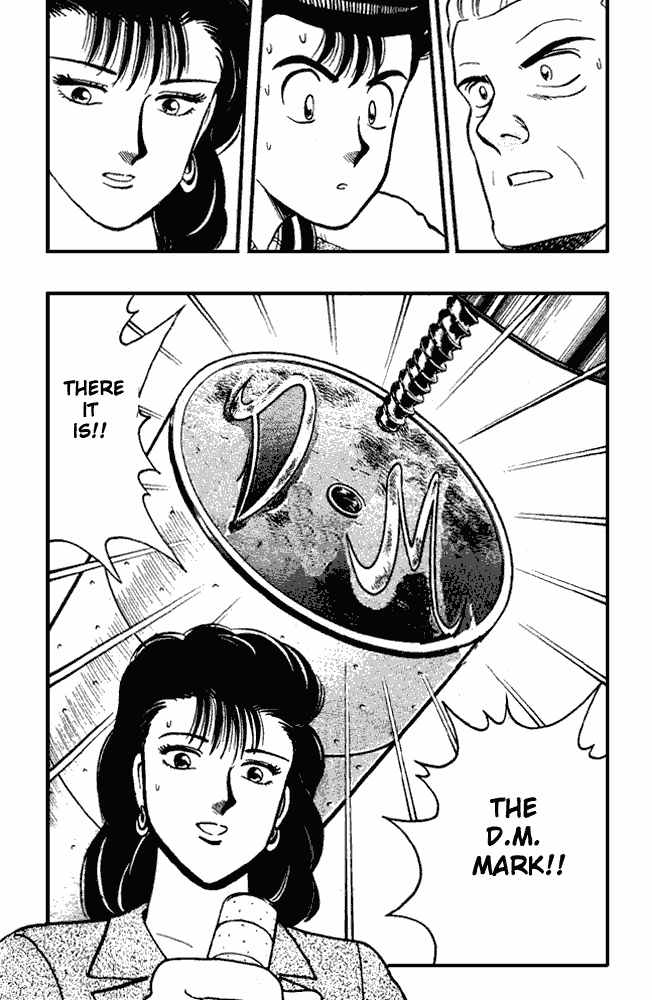 Page 14 Chapter 73 Break Shot