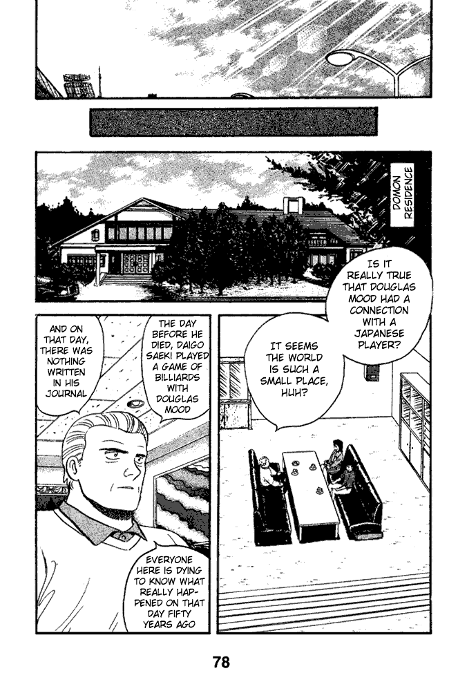 Page 7 Chapter 71 Break Shot