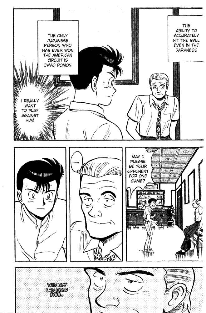 Page 1 Chapter 34 Break Shot