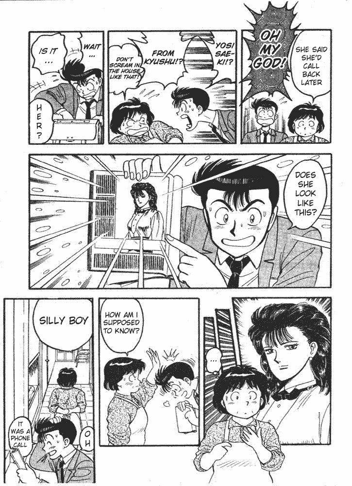 Page 17 Chapter 69 Break Shot