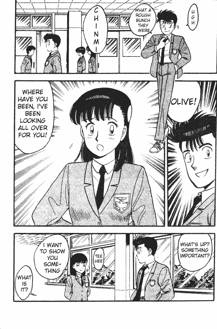Page 6 Chapter 69 Break Shot