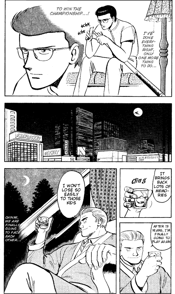 Page 4 Chapter 44 Break Shot